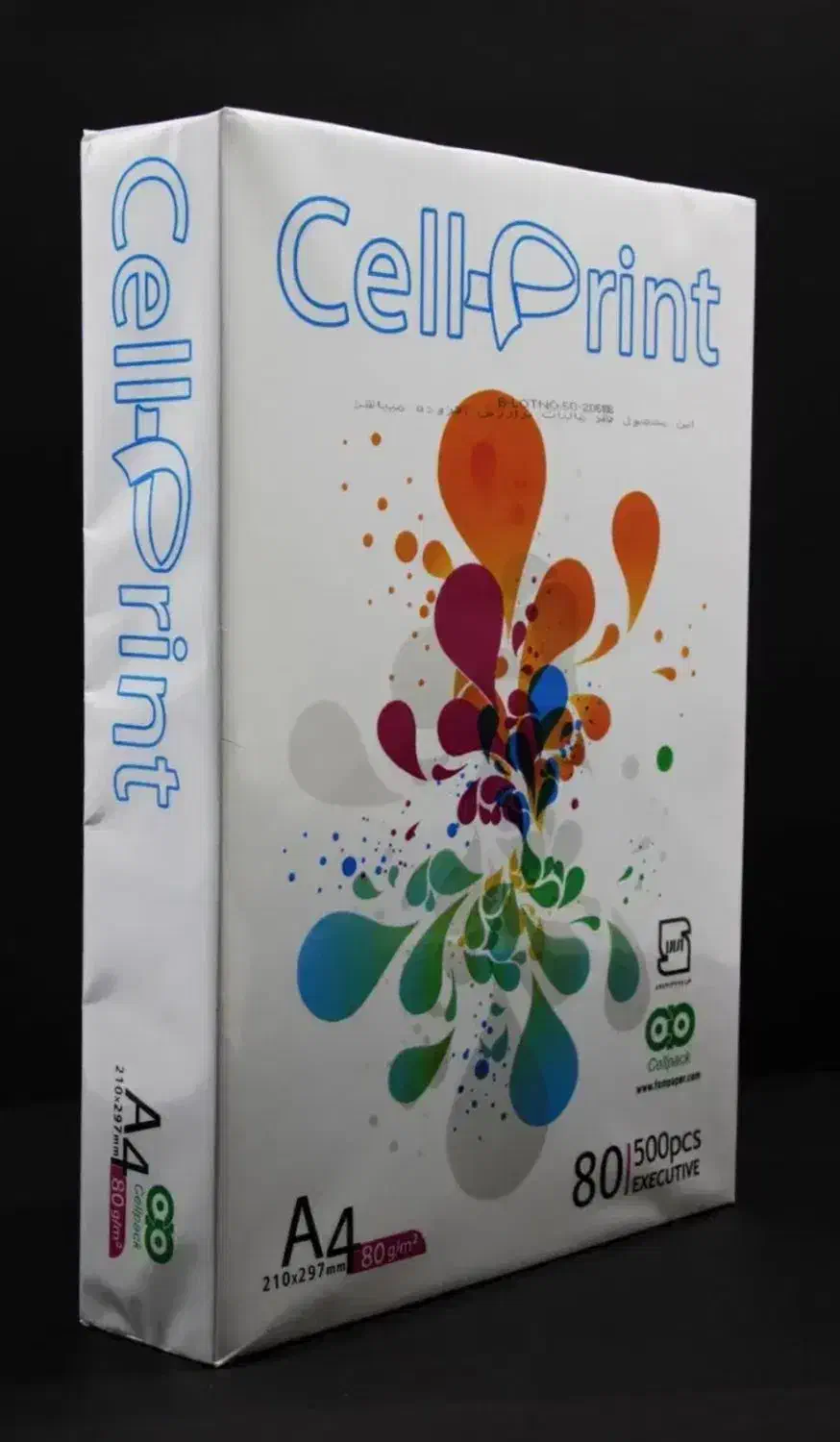 کاغذA4. مارک سل پرینت|لوازم التحریر|تهران, هفت چنار|دیوار