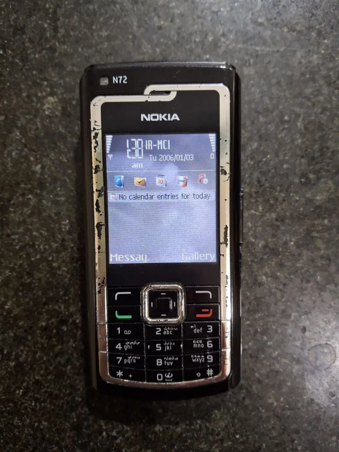 نوکیا N72 نوستالژی فنلاند اصلی و اورجینال با جعبه|موبایل|تهران, طیب|دیوار