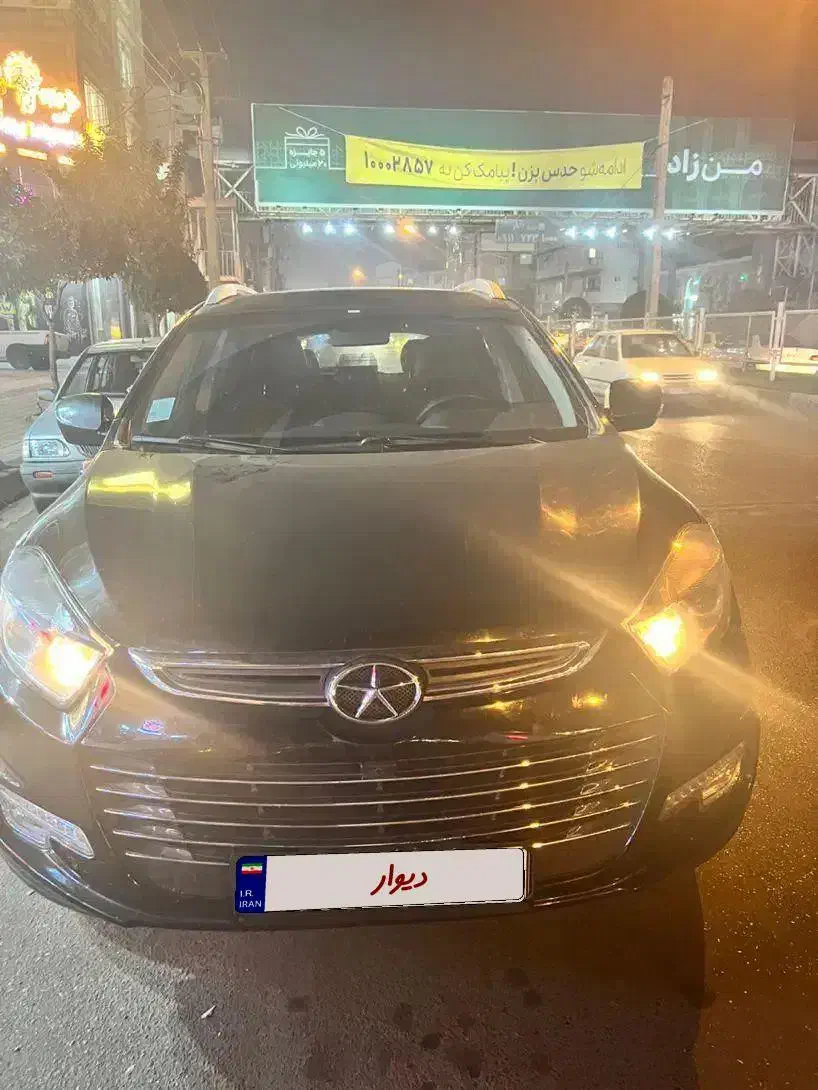 جک s5|خودرو سواری و وانت|رشت, کاکتوس|دیوار