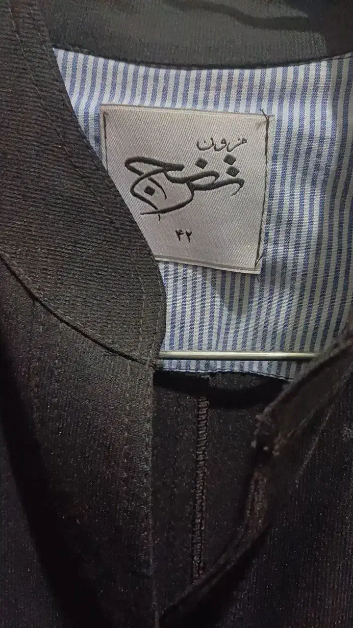 مانتو دخترانه|لباس|میانه, |دیوار