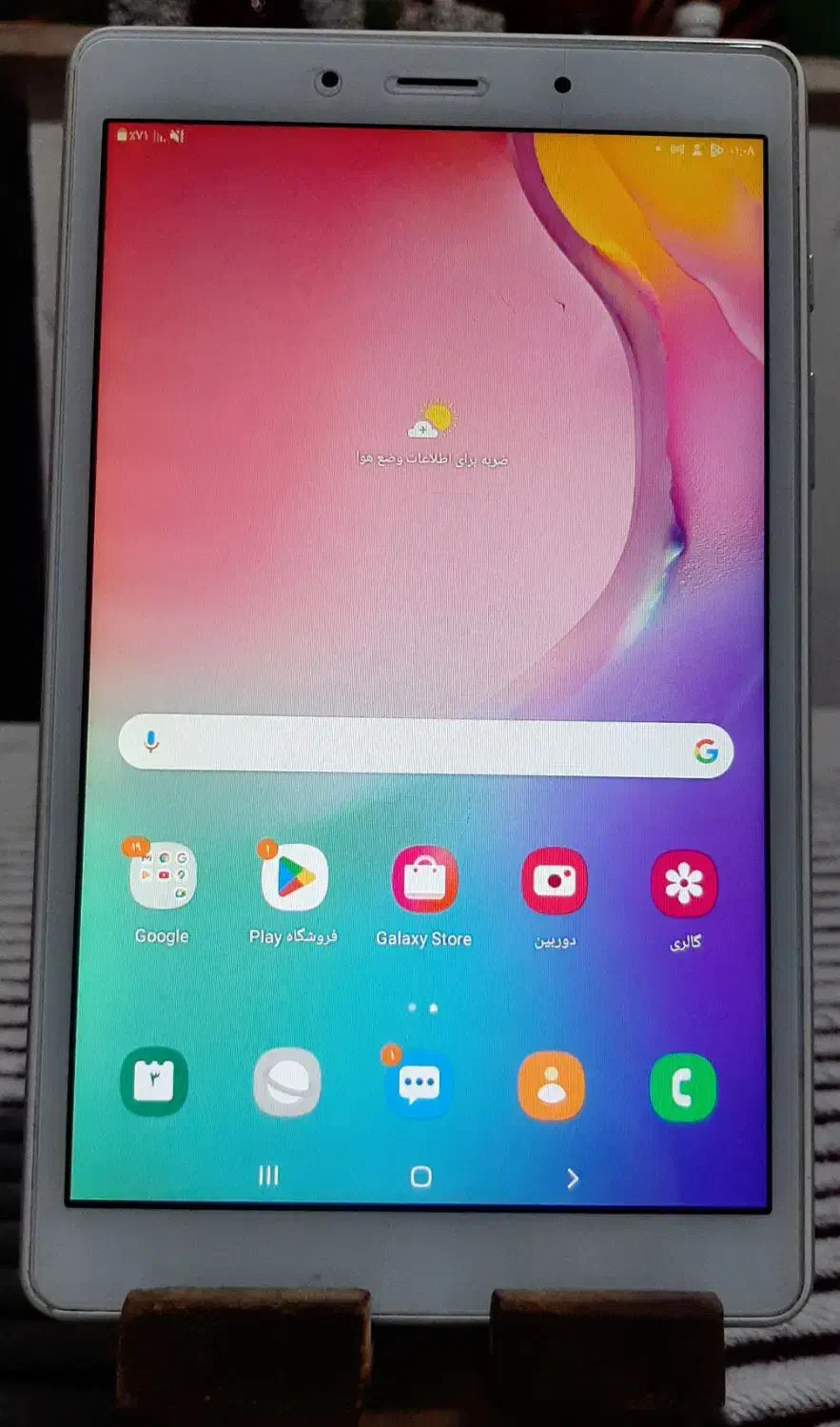 تبلت سامسونگ گلگسی|تبلت|گرگان, |دیوار