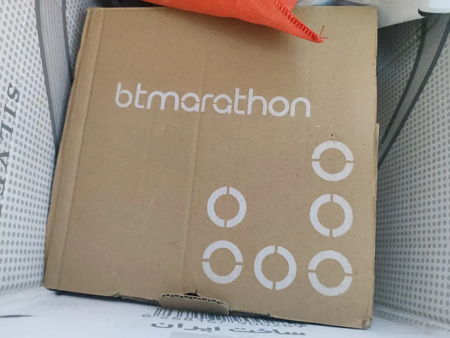 وسایل برقی ناخن|آرایشگاه و سالنهای زیبایی|اصفهان, مرداویج|دیوار