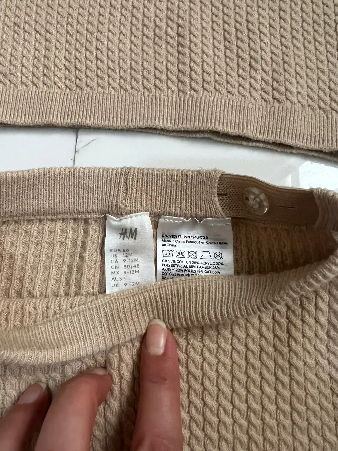 بلوز و شلوار H&M|کفش و لباس بچه|تهران, سازمان برنامه جنوبی|دیوار