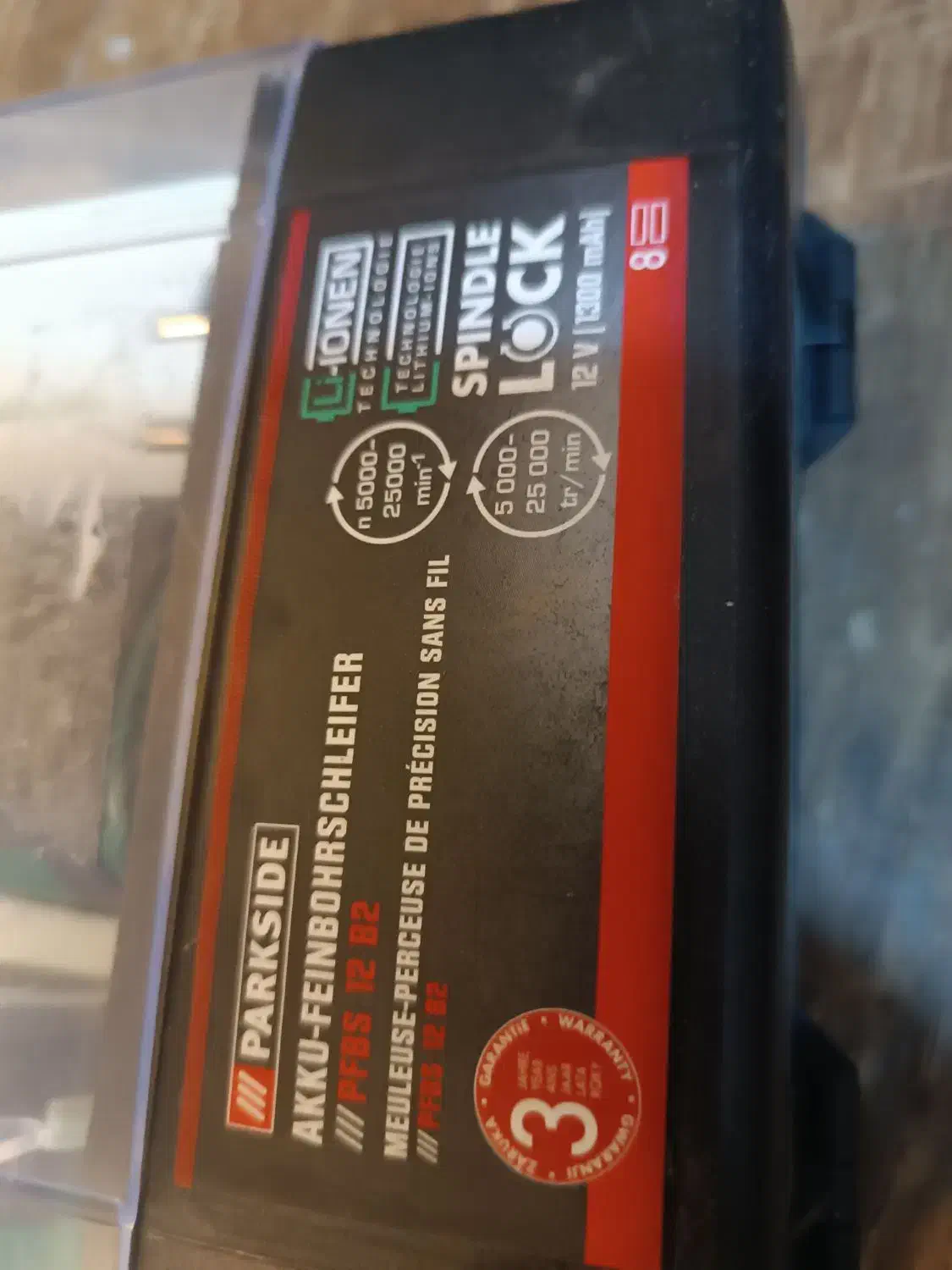 فرز انگشتی پارکساید ( شارژی ) آکبند|ابزارآلات|همدان, |دیوار