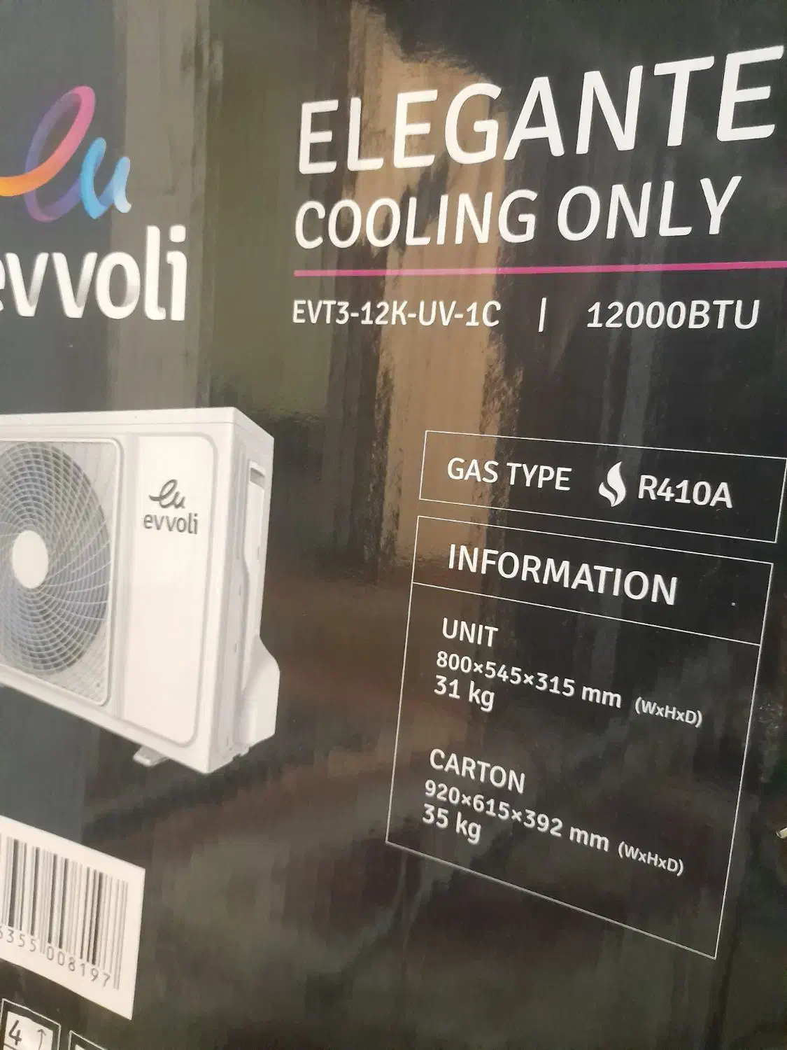 کولر ۱۲هزار ایوولی ولایت ویو زیر قیمت بازار|کولر گازی و فنکوئل|بوشهر, |دیوار