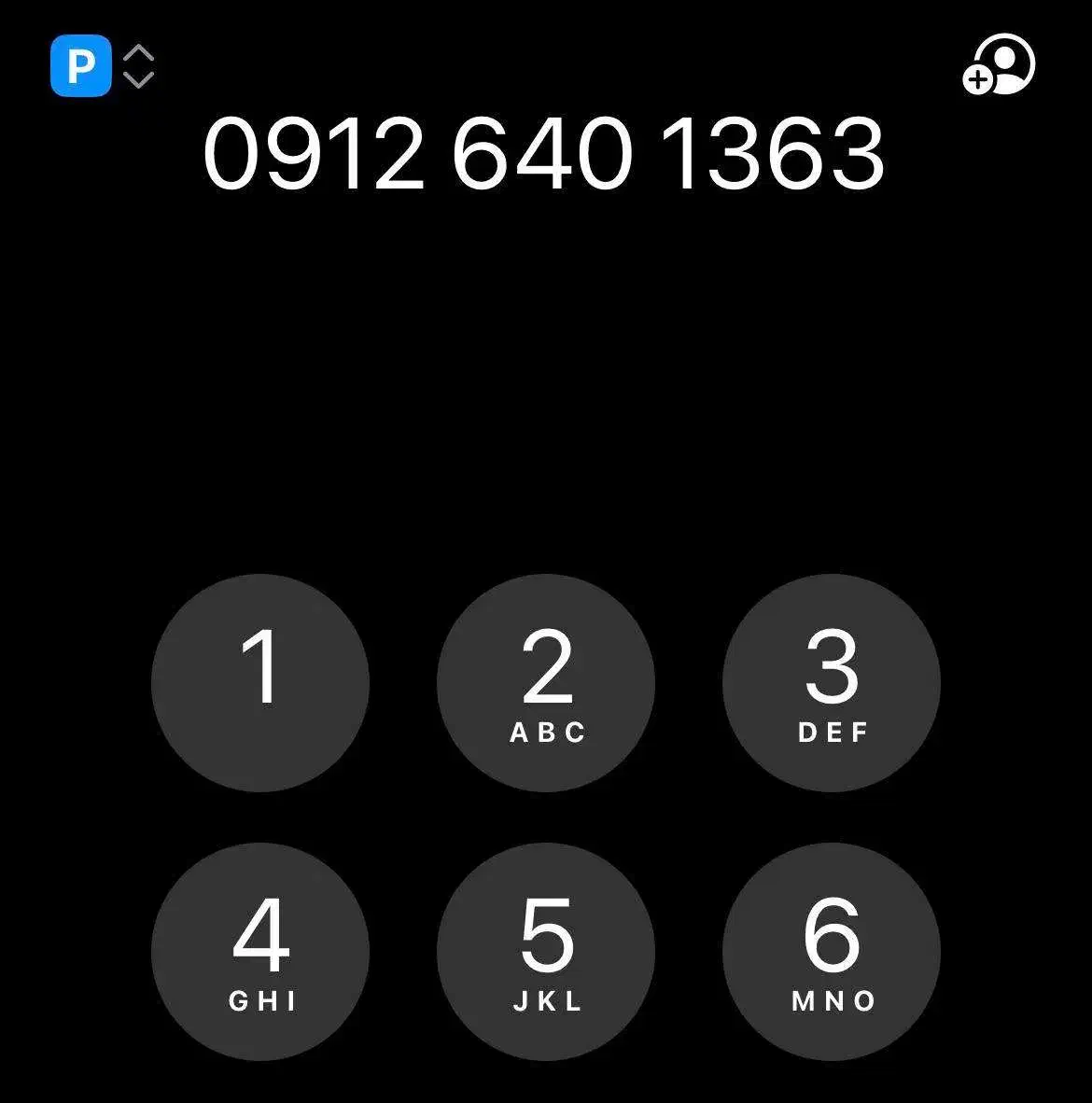 0912-640-1363|سیم‌کارت|تهران, حکیمیه|دیوار