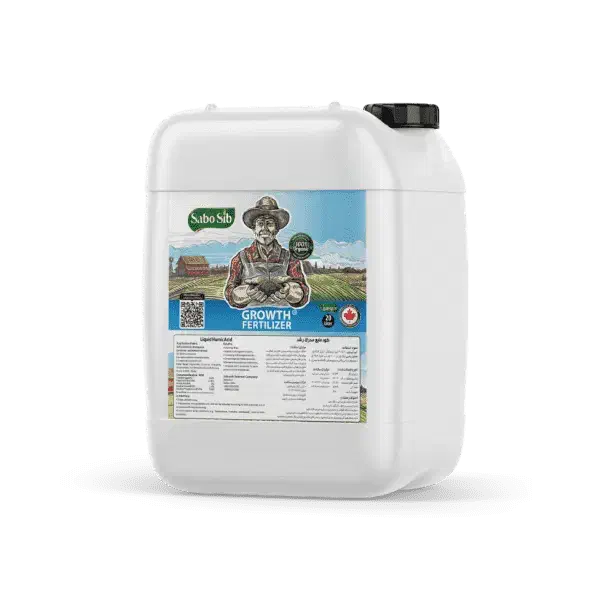 کود محرک رشد گیاهان (۲۰ لیتری)|گل و گیاه طبیعی|ایزدشهر, |دیوار