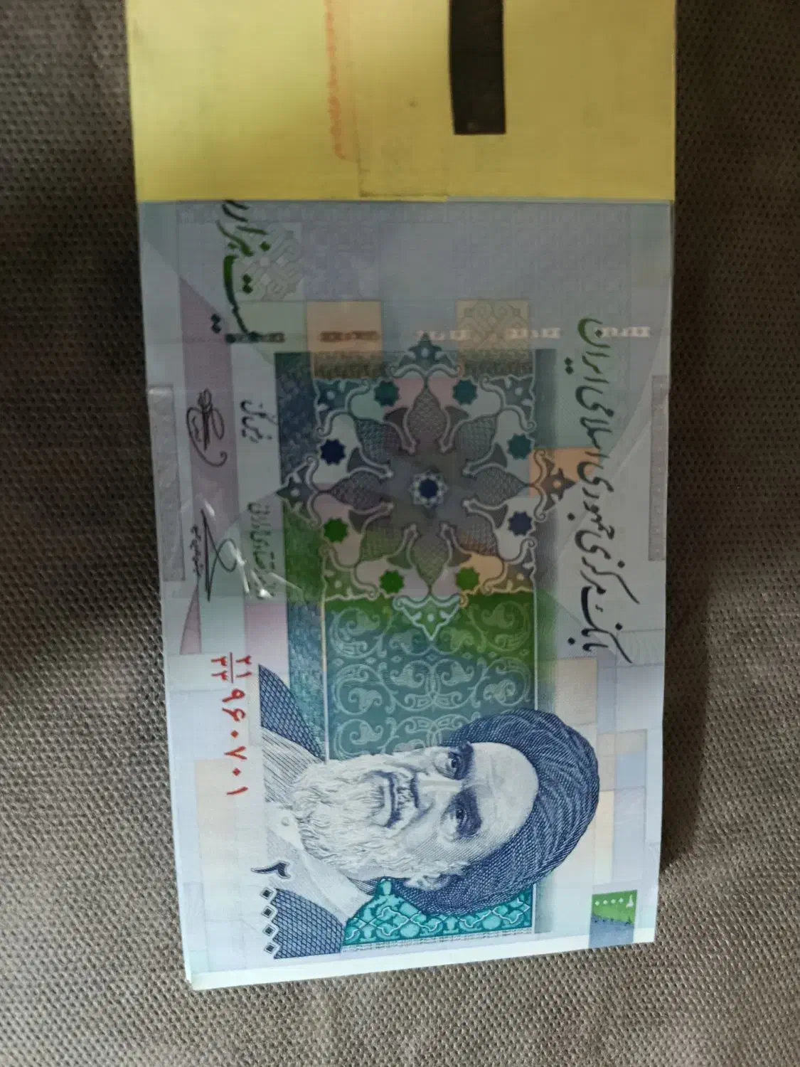 نوستالژی|کلکسیون سکه، تمبر، اسکناس|کاشان, کارگر|دیوار