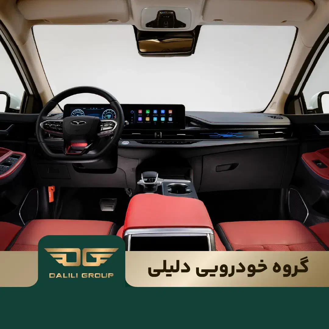 اریزو6 جی تی/گروه خودرویی دلیلی|خودرو سواری و وانت|کرمان, |دیوار