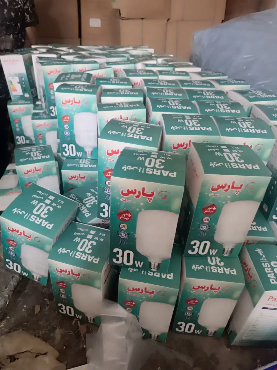 لامپ کم مصرف اقتصادی|لامپ و چراغ|برازجان, |دیوار