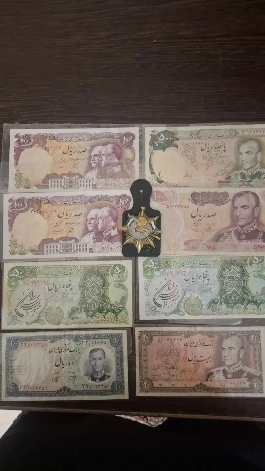 مجموعه اسکانس و مدال|کلکسیون سکه، تمبر، اسکناس|اراک, |دیوار