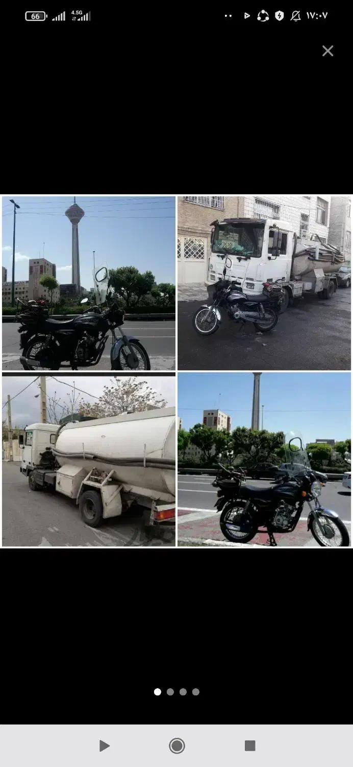 خدمات لوله بازکنی و تخلیه چاه|خدمات پیشه و مهارت|قرچک, شهرک طلائیه|دیوار