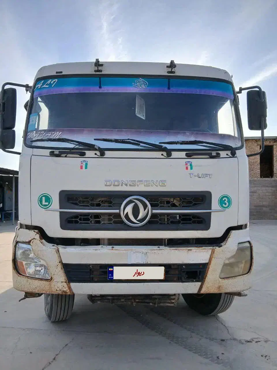 دنگ فنگ ده چرخ|خودرو سنگین|کرمان, |دیوار