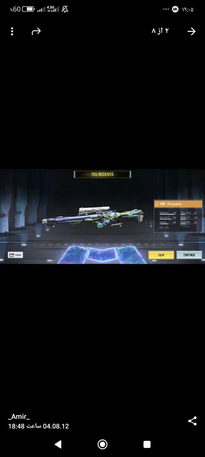 اکانت کالاف|کنسول، بازی ویدئویی و آنلاین|تهران, اوقاف|دیوار