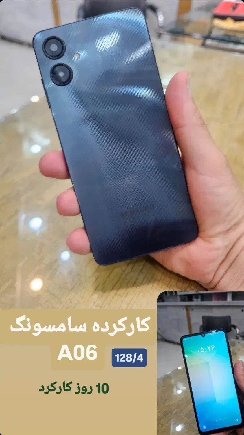 کارکرده سامسونگ A06|موبایل|کاشان, مدرس|دیوار