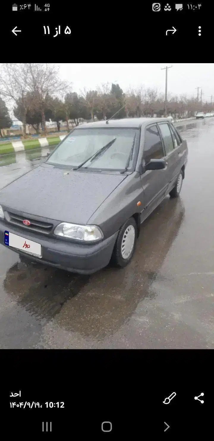 پراید ۹۰|خودرو سواری و وانت|الشتر, |دیوار