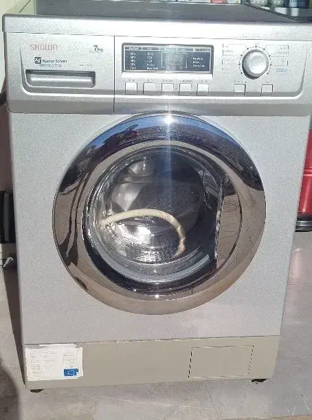 نمایندگی نصب تعمیریخچال لباسشوی ظرفشویی یخچالساز|خدمات پیشه و مهارت|گلبهار, شهر جدید گلبهار|دیوار