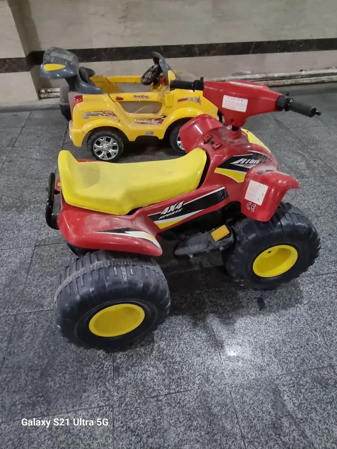 موتور چهار چرخ|اسباب‌بازی بچه|تهران, جی|دیوار