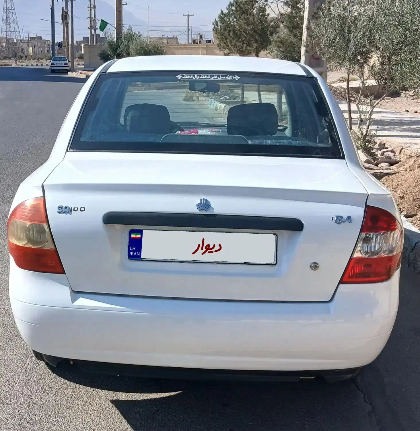 تیباصندوق داردوگانه سوزفابریک|خودرو سواری و وانت|حمیدیا, |دیوار