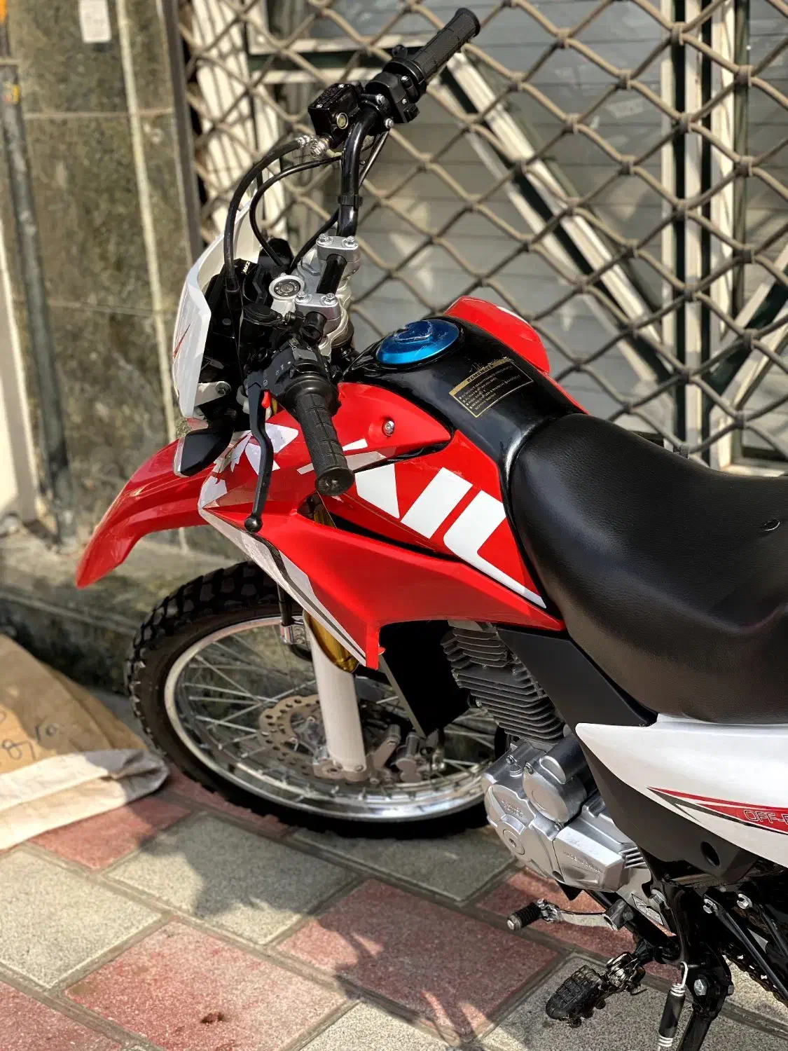 تریل ۲۵۰ ام کا زد|موتورسیکلت|گرگان, |دیوار