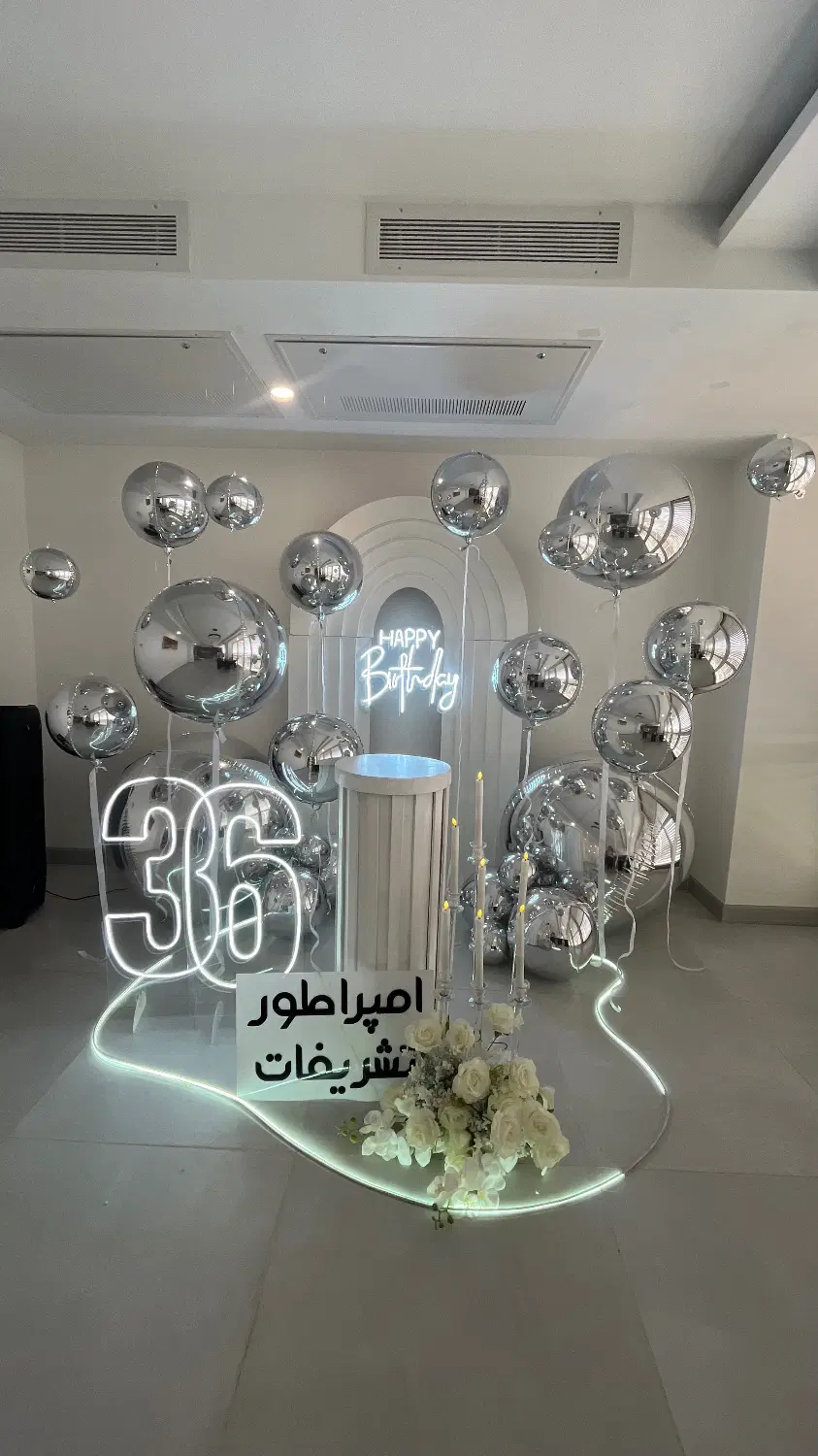 بادکنک آرایی، دکور تولد، استند بادکنک بزرگسال|خدمات پذیرایی، مراسم|تهران, استقلال|دیوار