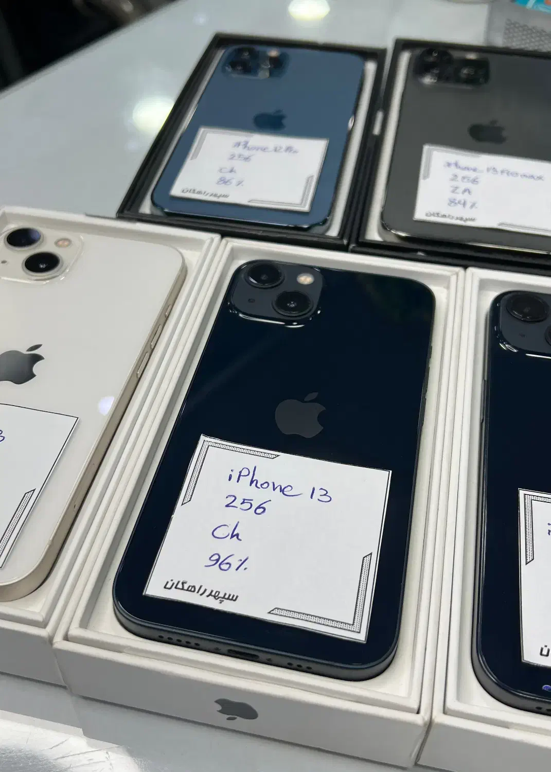 آیفون کارکرده|موبایل|کیاشهر, |دیوار