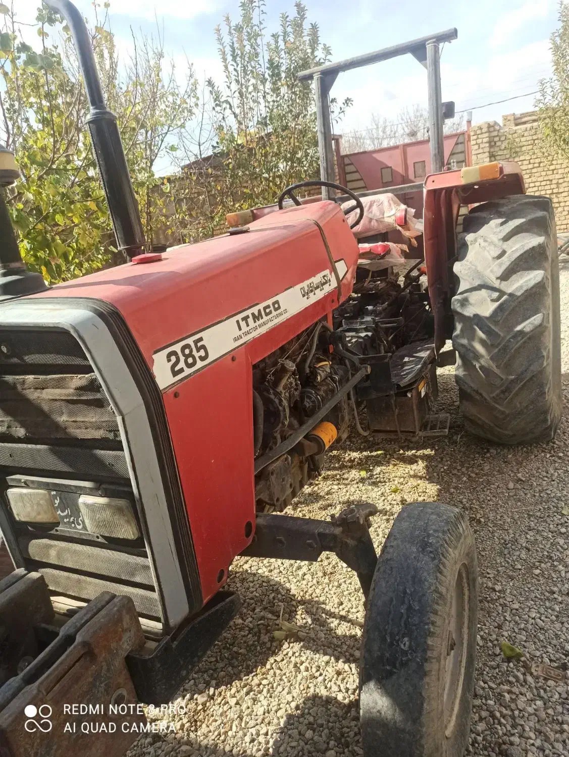 تراکتور،دستگاه بیلر|خودرو سنگین|فرخشهر, |دیوار