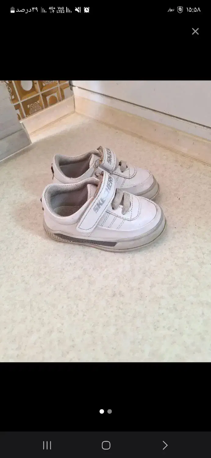 شلوار لی مام استایل|کفش و لباس بچه|مشهد, خواجه ربیع|دیوار