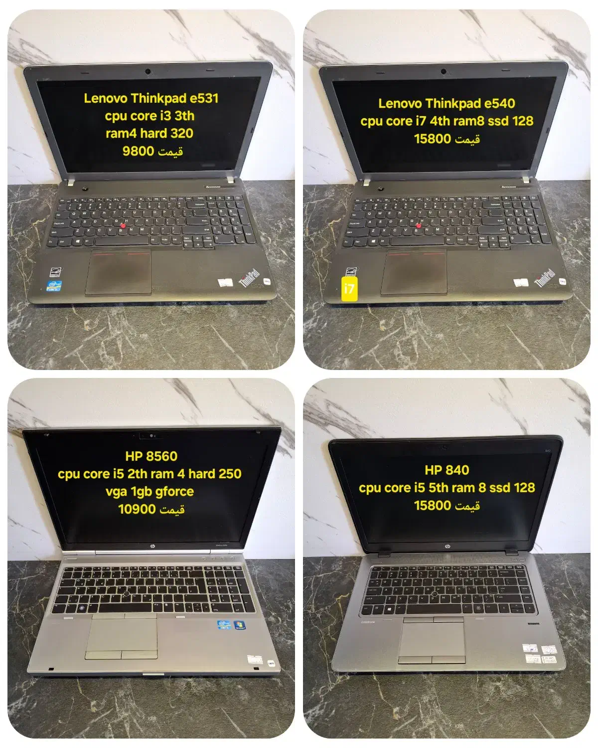 hp 4330 برای دیدن مدلها عکس ها را ورق بزنید|رایانه همراه|تهران, میدان ولیعصر|دیوار