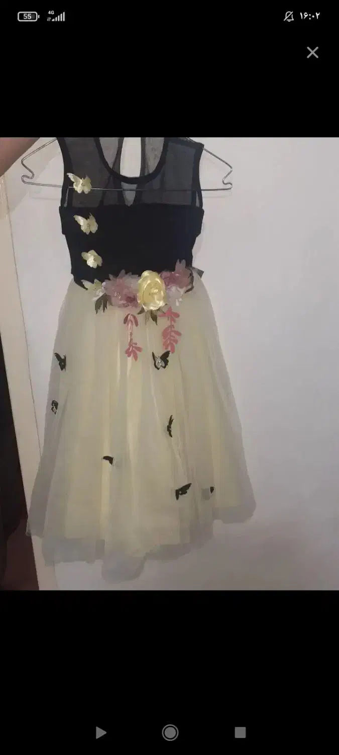 گمشده|اشیا|خمین, |دیوار