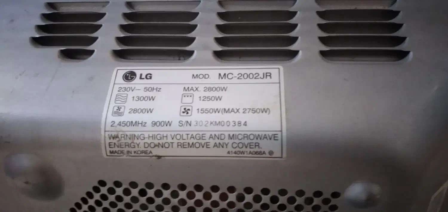 ماکرویر|اجاق گاز و لوازم برقی پختوپز|اهواز, کوروش|دیوار