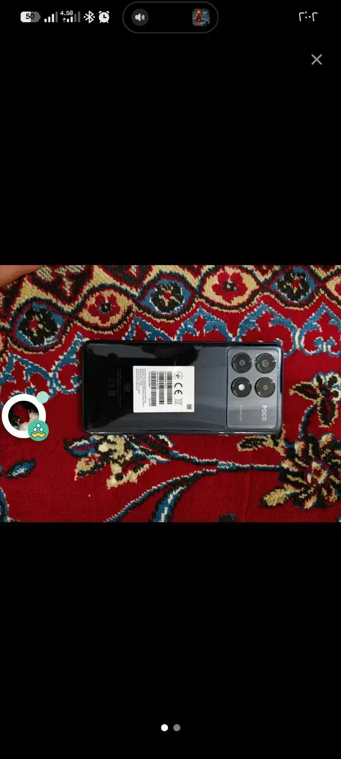 گوشی نو هس|موبایل|باوی, |دیوار