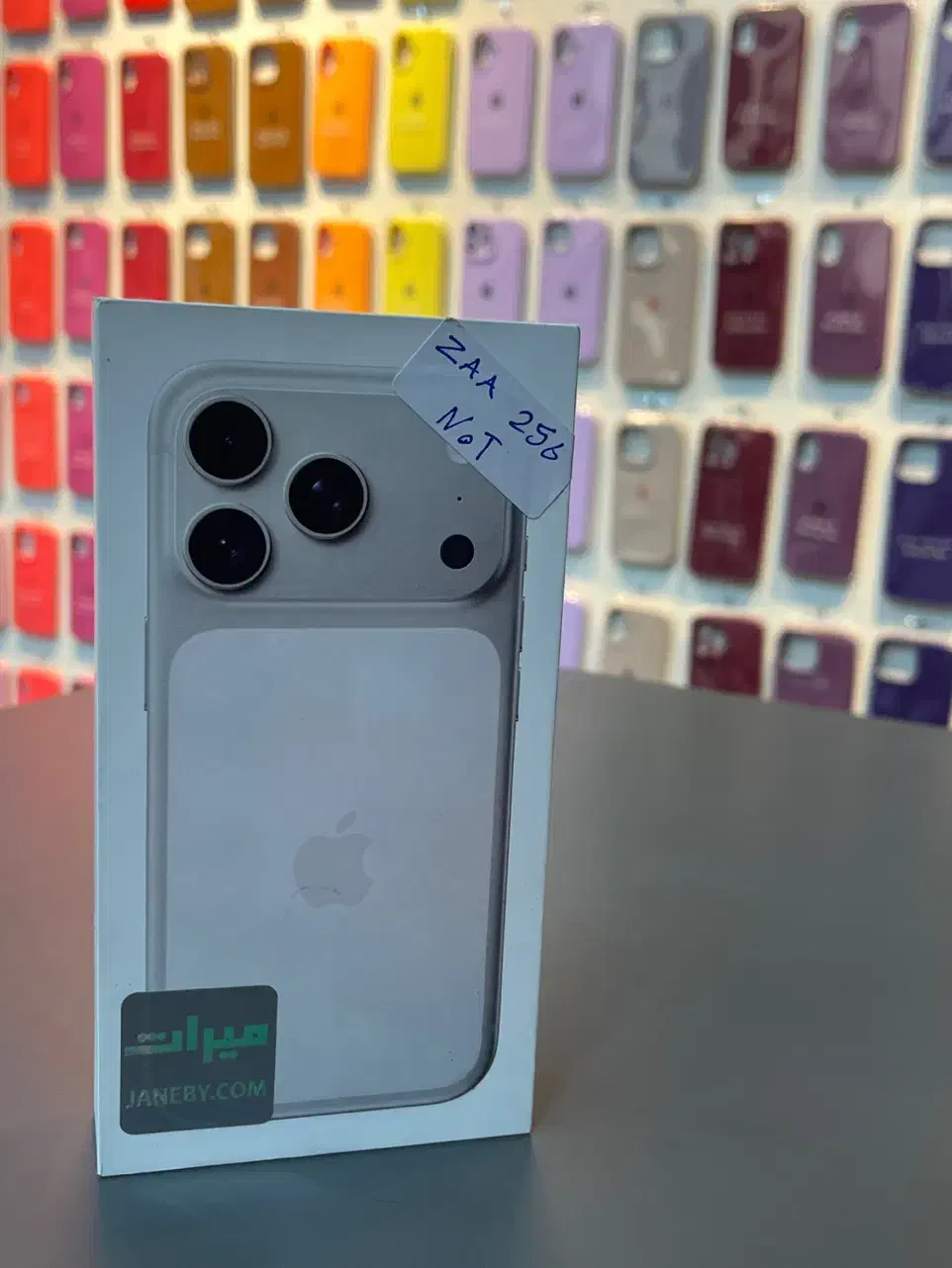 17pro 256|موبایل|صدرا-فارس, فاز ۱|دیوار