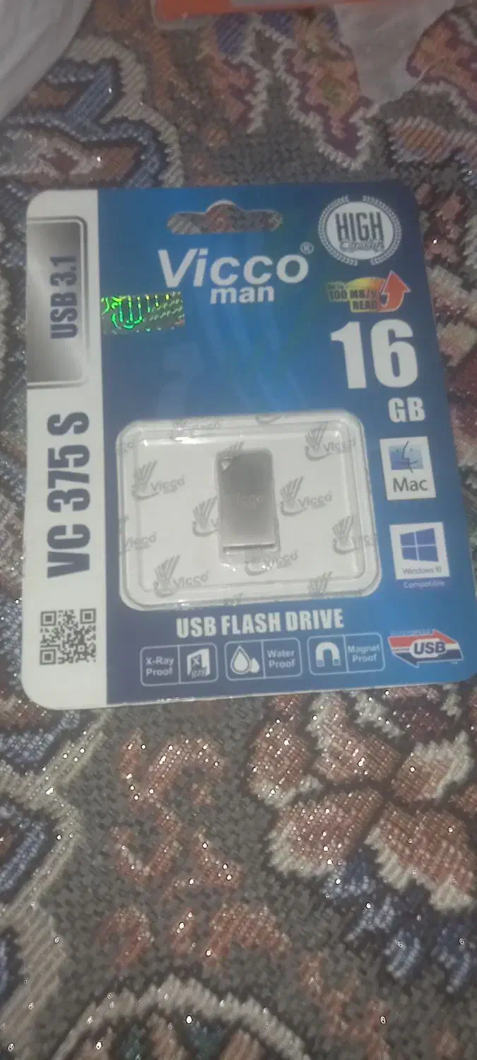 فروش لوازم جانبی موبایل|لوازم جانبی موبایل و تبلت|اهواز, کمپلو شمالی|دیوار