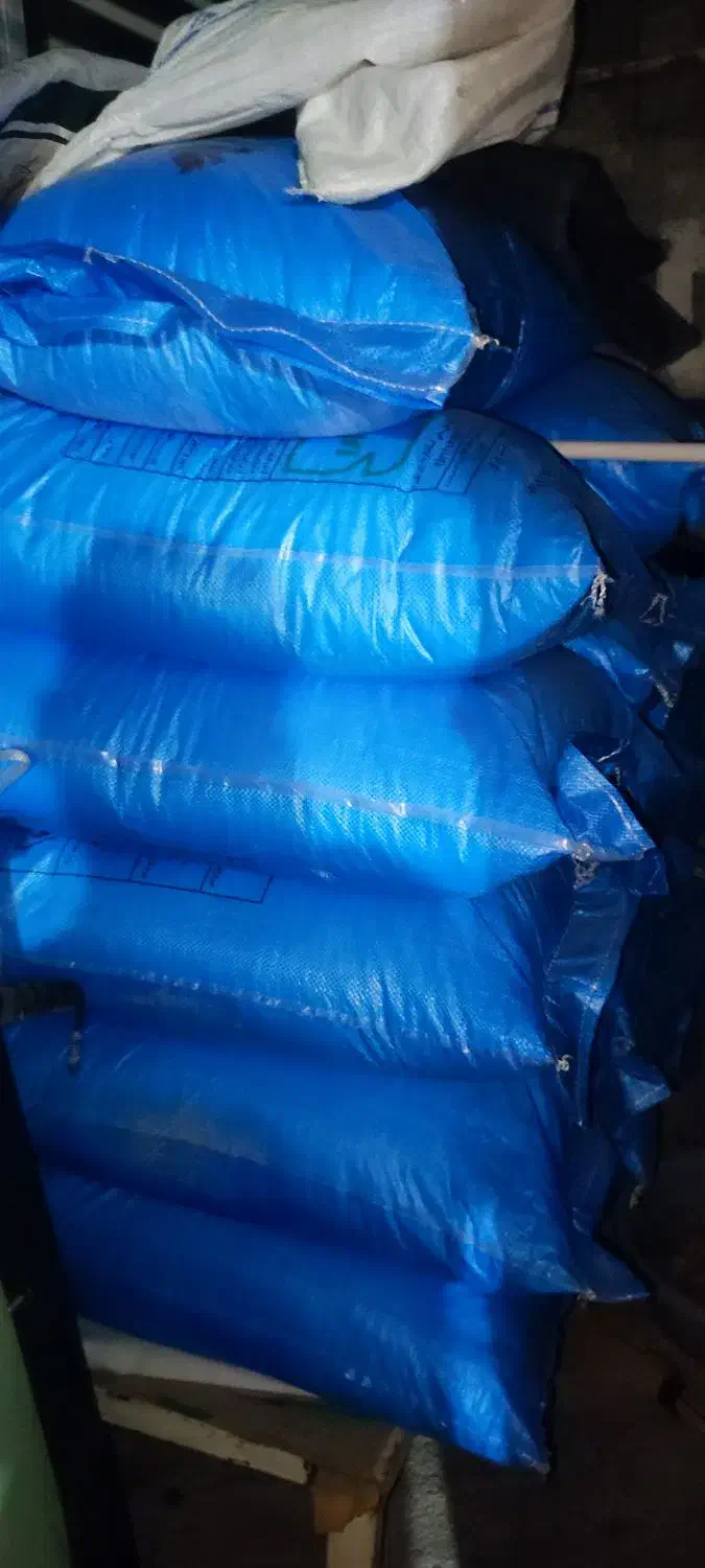 کودسفید اوره|گل و گیاه طبیعی|دهدشت, |دیوار