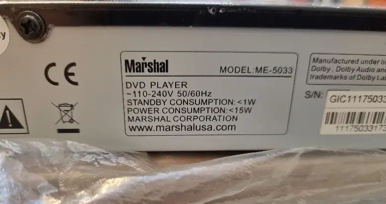 دی وی دی پلیر مارشال مدل ME5033 فلش خور کاملانو|پخشکننده DVD و ویدیو|تهران, سجاد|دیوار