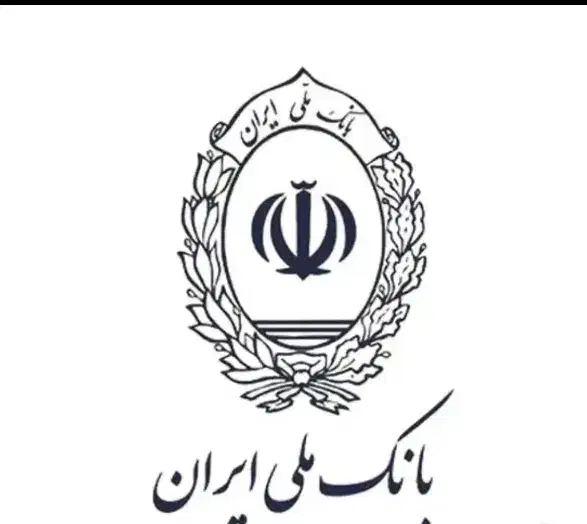 وام مهربانی|خدمات مالی، حسابداری، بیمه|بروجرد, |دیوار