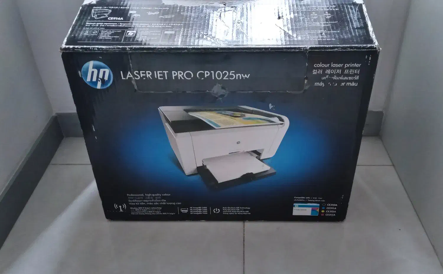چاپگر  HP LASERJET PRO|پرینتر، اسکنر، کپی، فکس|مشهد, تربیت (صدف)|دیوار
