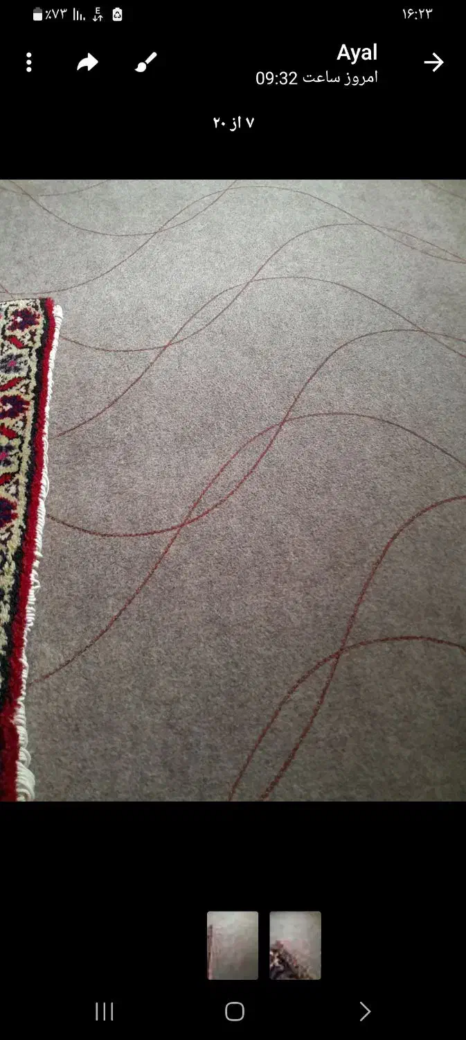 موکت ظریف مصور در حد نو|موکت|اهر, |دیوار