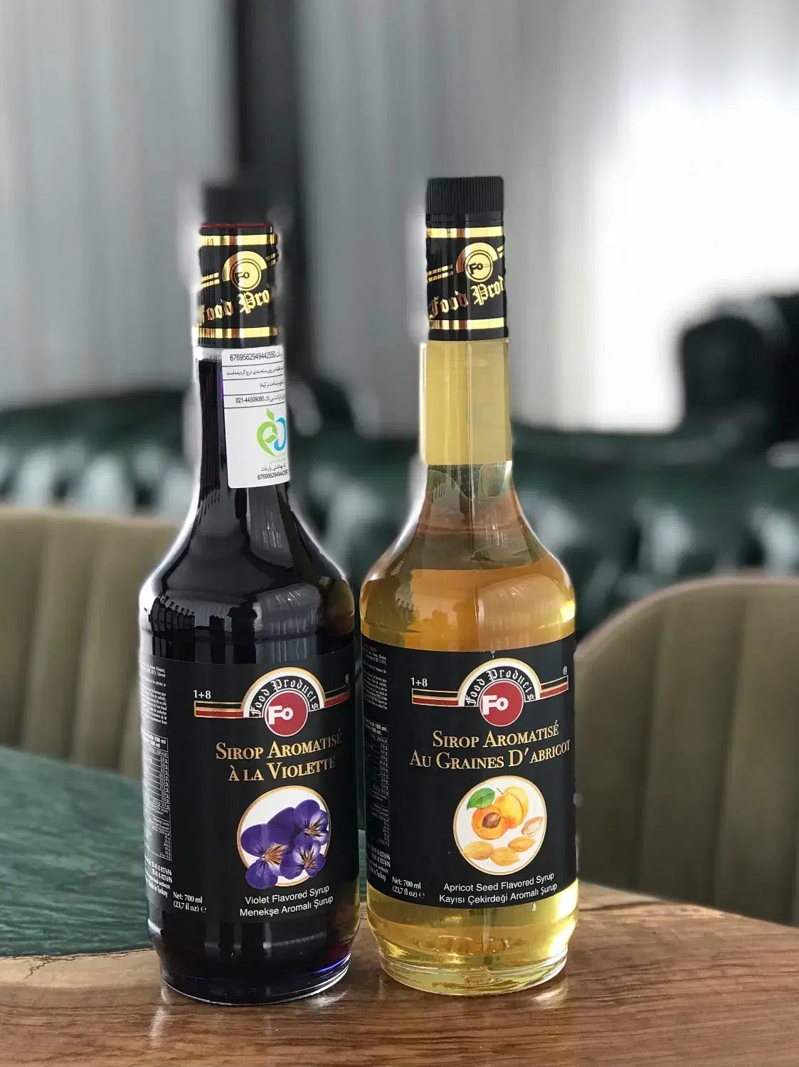 سیروب سی سیب|خوردنی و آشامیدنی|مشهد, ایمان|دیوار