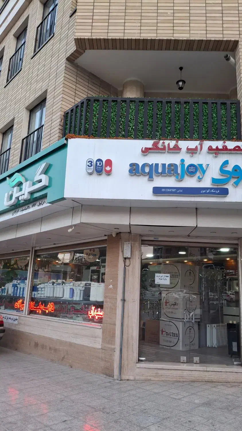 خانم جهت تولید محتوا و ادیت|استخدام هنری و رسانه|شهرکرد, |دیوار