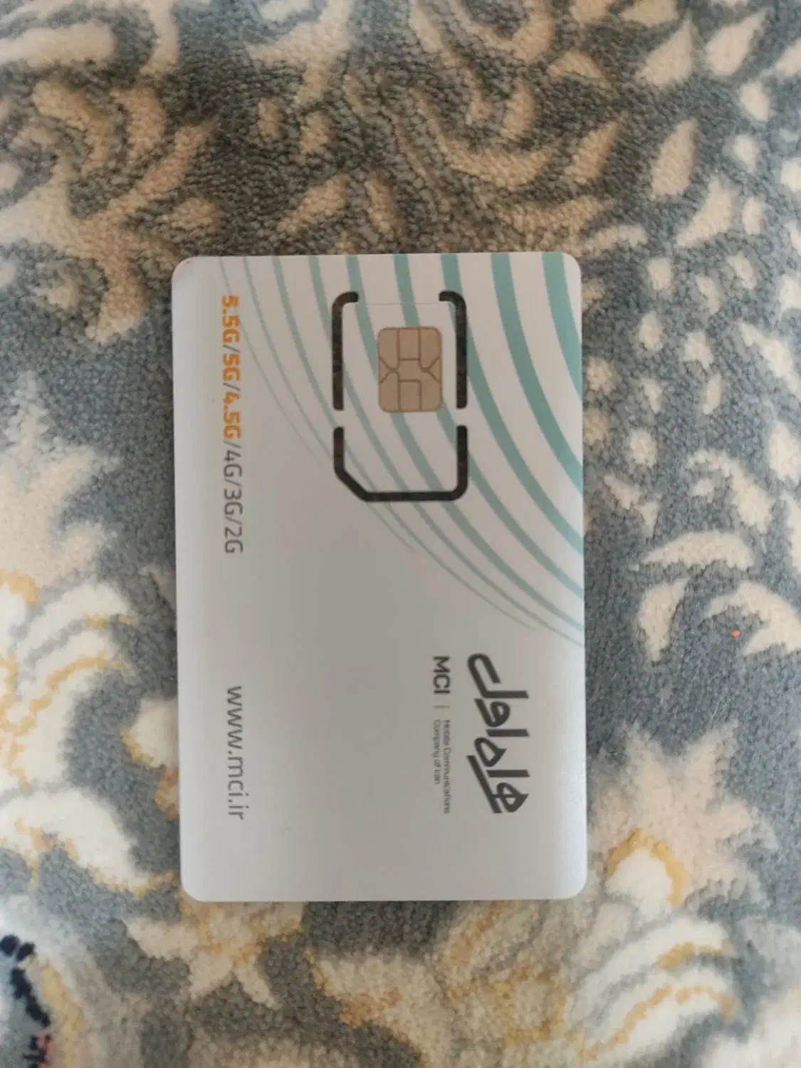 سیم کارت رند 09130696986|سیم‌کارت|اصفهان, لاله|دیوار