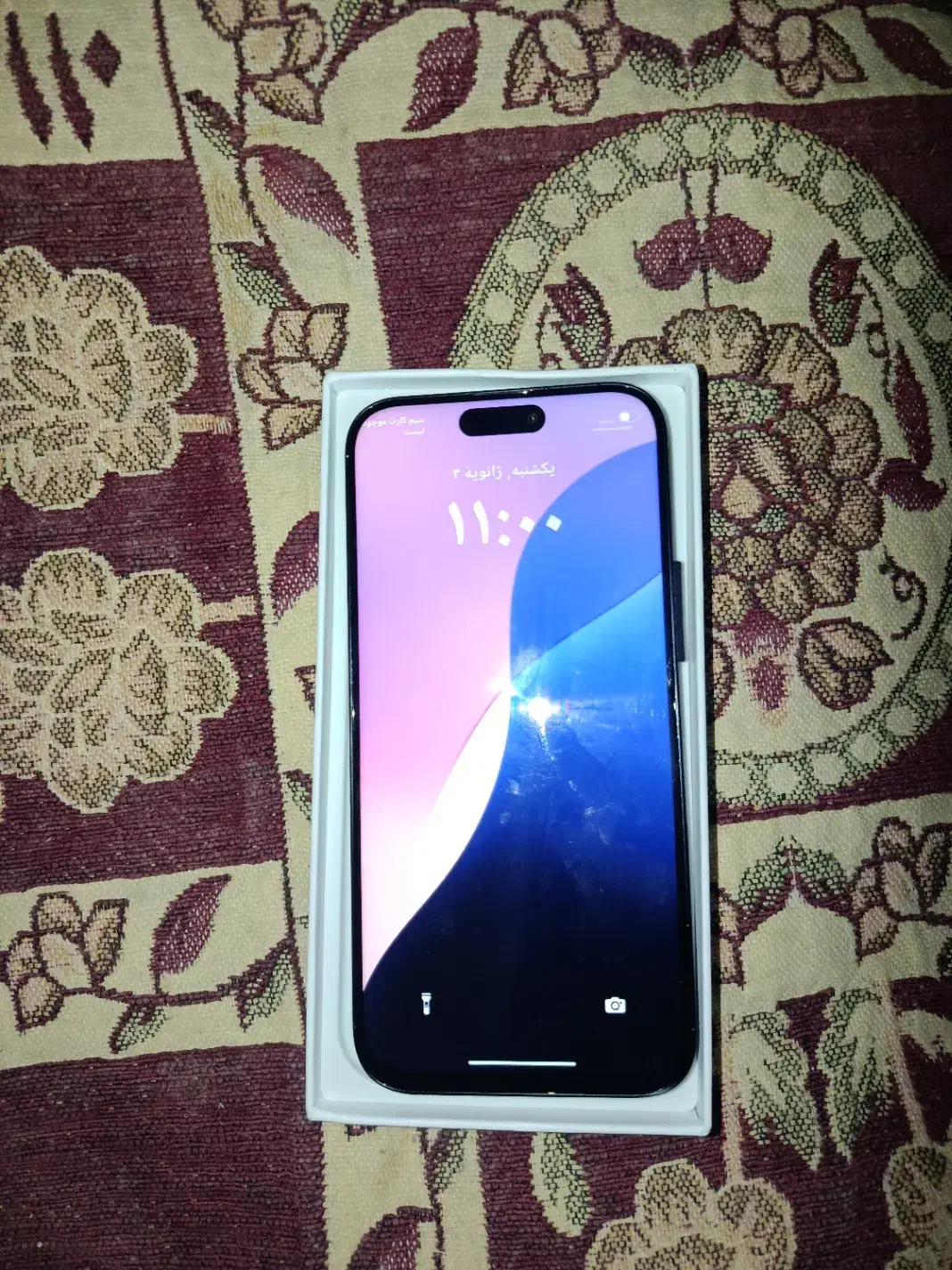 آیفون 16 پرو مکس|موبایل|سنندج, |دیوار