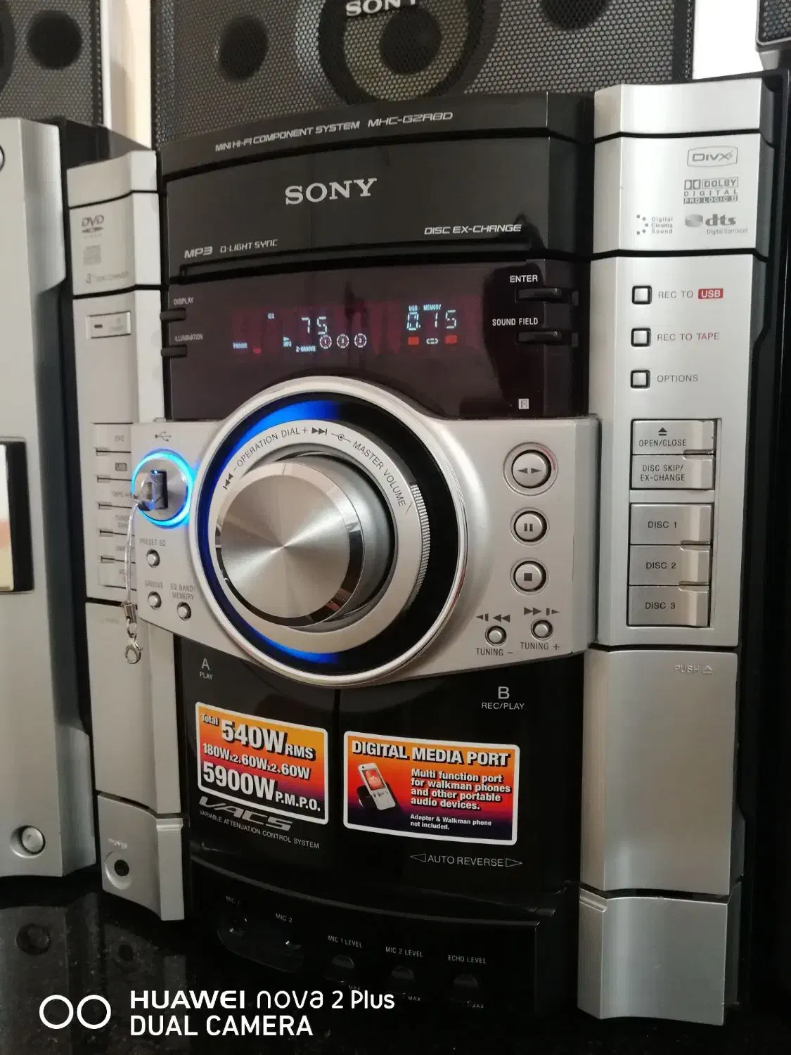 سیستم خانگی فوق کمیاب سونی فلش فابریک کارخانه|سیستم صوتی خانگی|بانه, |دیوار