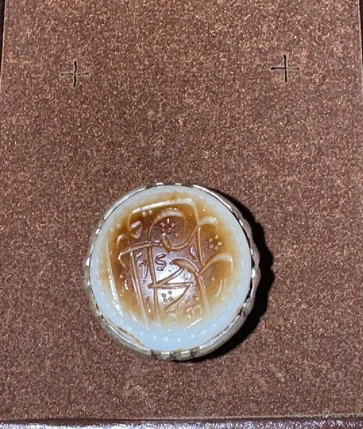 انگشتر نقره عقیق سلیمانی|جواهرات|تربت جام, شاد|دیوار