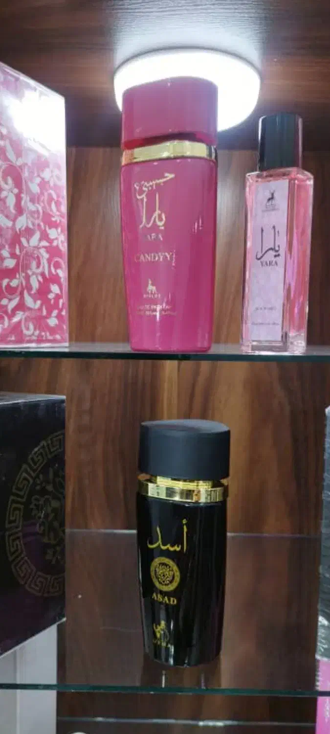 یارا صورتی|آرایشی، بهداشتی، درمانی|جیرفت, |دیوار