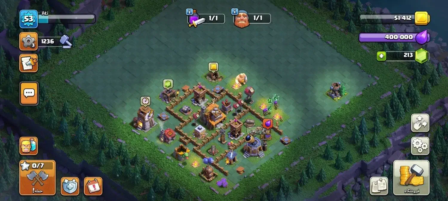 تان ۸ کامل مکس|کنسول، بازی ویدئویی و آنلاین|رودسر, |دیوار