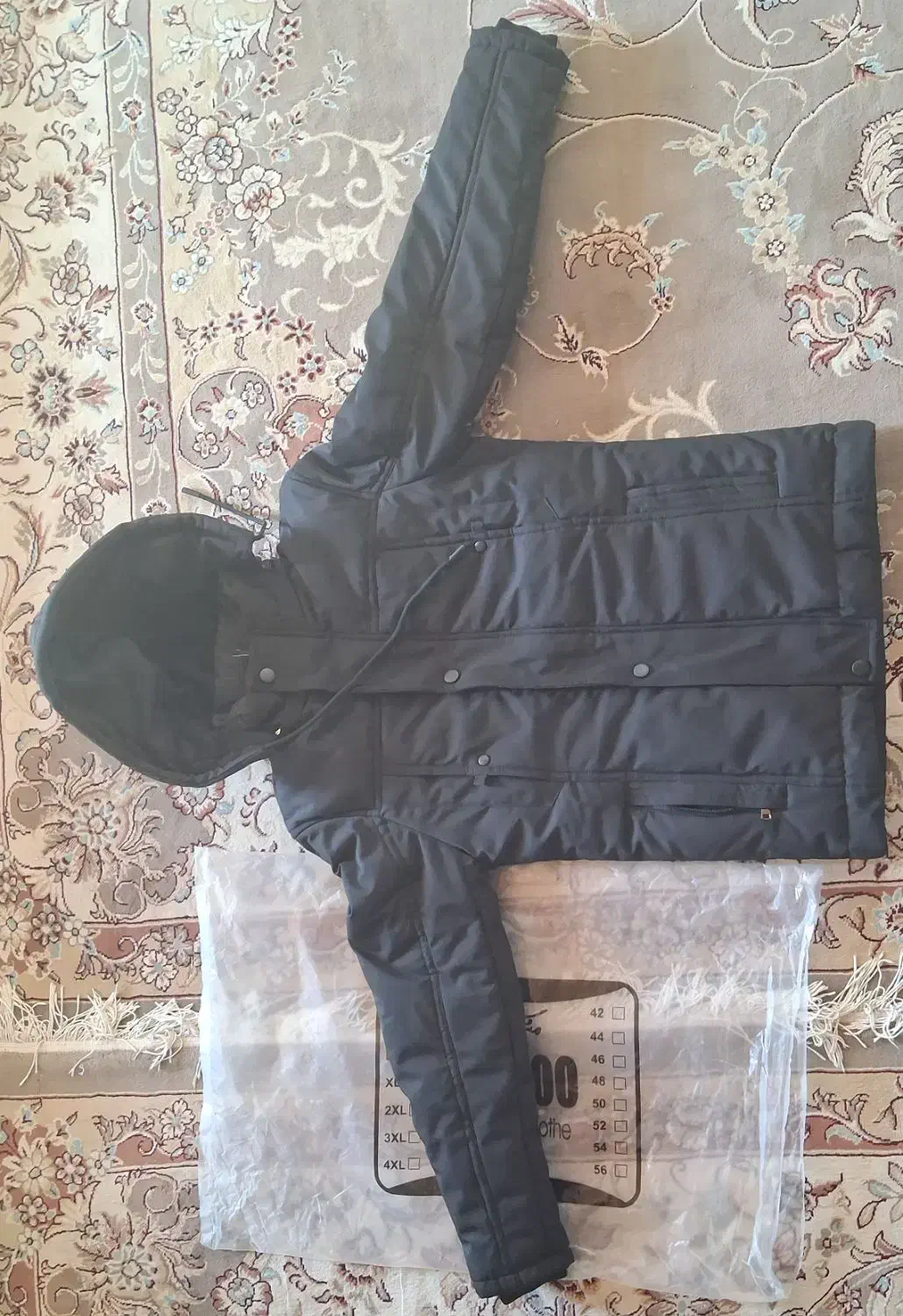 کاپشن|لباس|حمیل, |دیوار