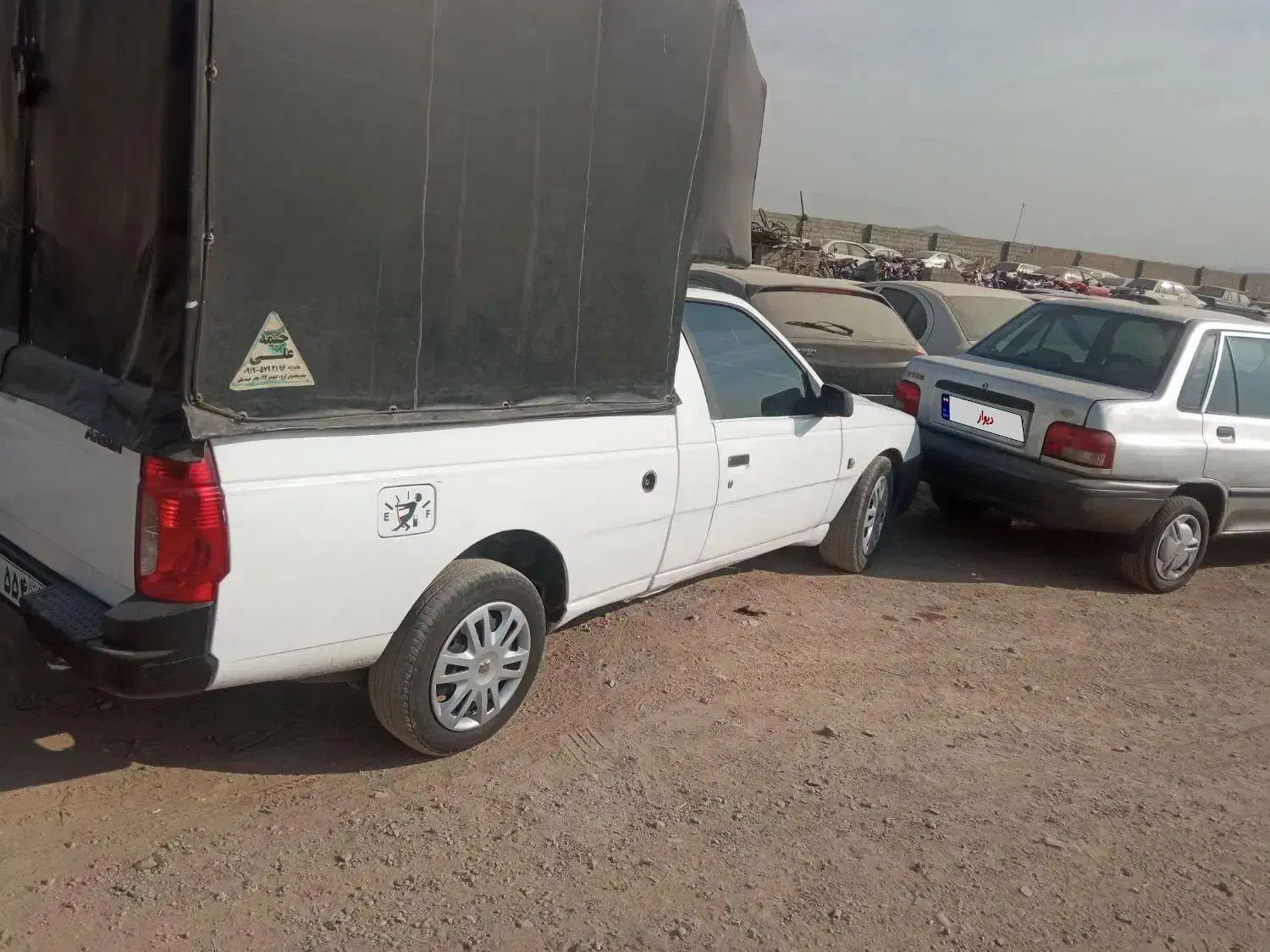 اریسان دوگانه شرکت|خودرو سواری و وانت|محمدیه-قزوین, |دیوار