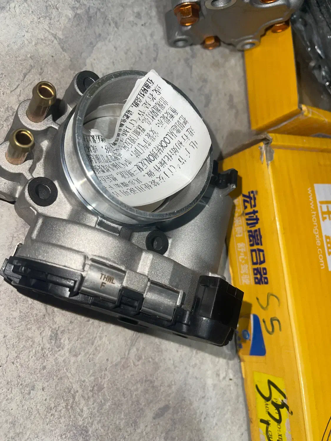 فروش قطعات چینی|قطعات یدکی و لوازم جانبی|مشهد, فدک|دیوار